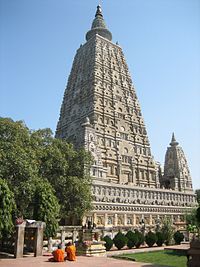 Gaya, India 2.jpg