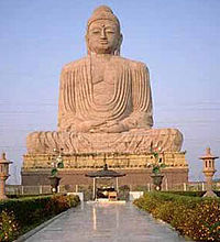Gaya, India.jpg